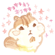 KIRARIS the chipmunk! sticker #14934324