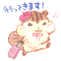 KIRARIS the chipmunk! sticker #14934325