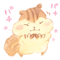 KIRARIS the chipmunk! sticker #14934328