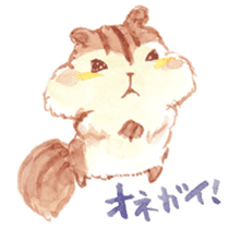 KIRARIS the chipmunk! sticker #14934340