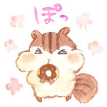 KIRARIS the chipmunk! sticker #14934346