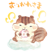 KIRARIS the chipmunk! sticker #14934348