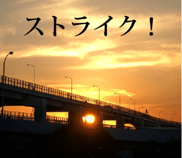 Feeling of the photograph sticker #14934546