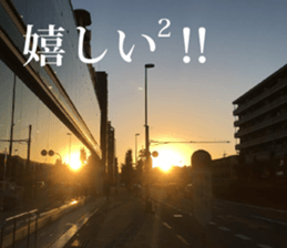 Feeling of the photograph sticker #14934554