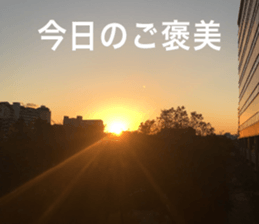 Feeling of the photograph sticker #14934571