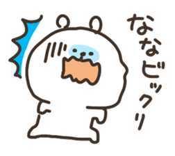 I am nanachan sticker #14934600
