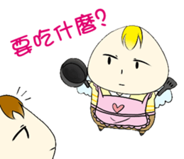 No energy Cudubit 2 sticker #14934911