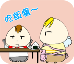 No energy Cudubit 2 sticker #14934912