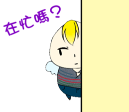 No energy Cudubit 2 sticker #14934914