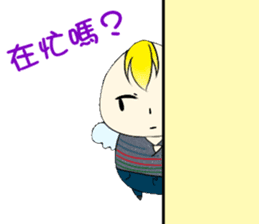 No energy Cudubit 2 sticker #14934914