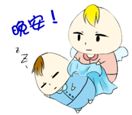 No energy Cudubit 2 sticker #14934916