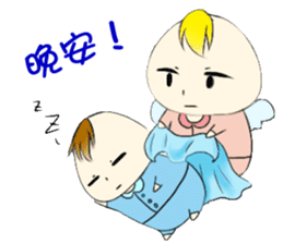 No energy Cudubit 2 sticker #14934916