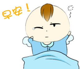 No energy Cudubit 2 sticker #14934917