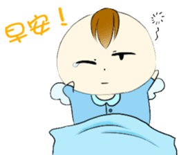 No energy Cudubit 2 sticker #14934917