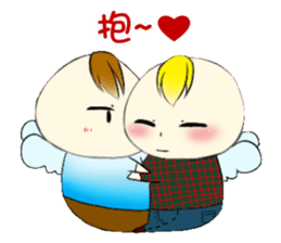 No energy Cudubit 2 sticker #14934918