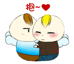 No energy Cudubit 2 sticker #14934918