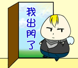 No energy Cudubit 2 sticker #14934922