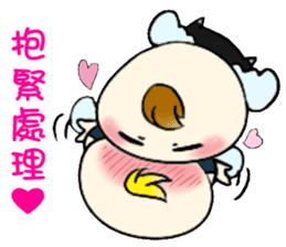 No energy Cudubit 2 sticker #14934925