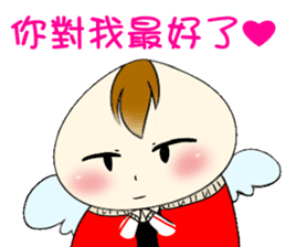 No energy Cudubit 2 sticker #14934929