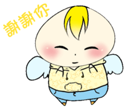 No energy Cudubit 2 sticker #14934931