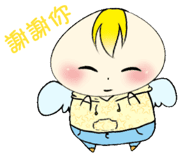 No energy Cudubit 2 sticker #14934931