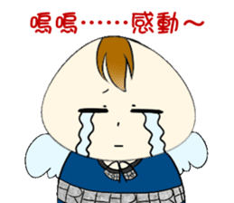 No energy Cudubit 2 sticker #14934935