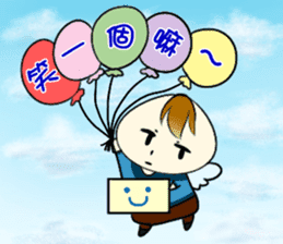 No energy Cudubit 2 sticker #14934938