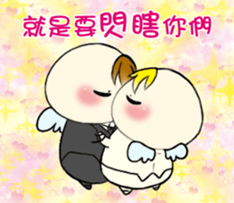 No energy Cudubit 2 sticker #14934941