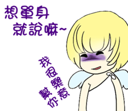 No energy Cudubit 2 sticker #14934945