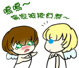 No energy Cudubit 2 sticker #14934946