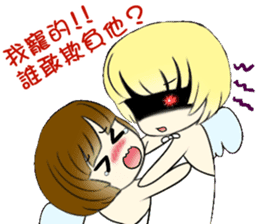 No energy Cudubit 2 sticker #14934947