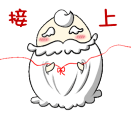 No energy Cudubit 2 sticker #14934949