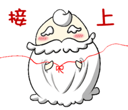 No energy Cudubit 2 sticker #14934949