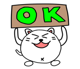Shikamarukun of a cat sticker #14934991