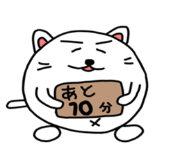 Shikamarukun of a cat sticker #14934996