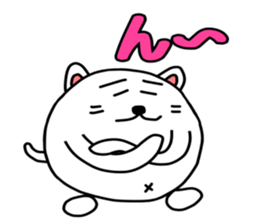 Shikamarukun of a cat sticker #14934999