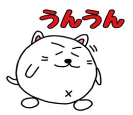 Shikamarukun of a cat sticker #14935003