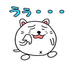 Shikamarukun of a cat sticker #14935005
