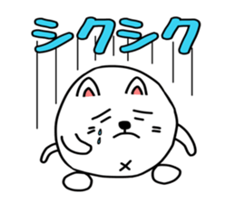 Shikamarukun of a cat sticker #14935006