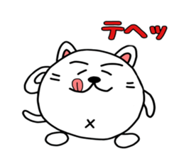 Shikamarukun of a cat sticker #14935009