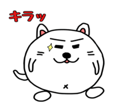 Shikamarukun of a cat sticker #14935010