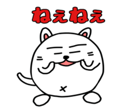 Shikamarukun of a cat sticker #14935011