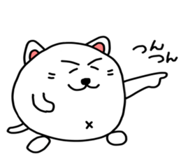 Shikamarukun of a cat sticker #14935012