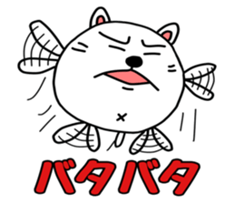 Shikamarukun of a cat sticker #14935017