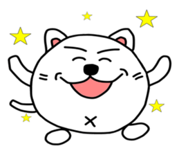 Shikamarukun of a cat sticker #14935021