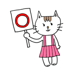 NYANKOs day sticker #14935034