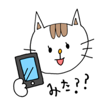 NYANKOs day sticker #14935042
