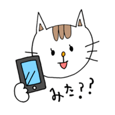 NYANKOs day sticker #14935042