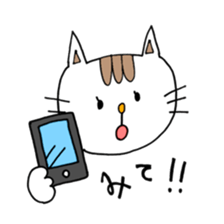 NYANKOs day sticker #14935043