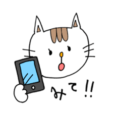 NYANKOs day sticker #14935043